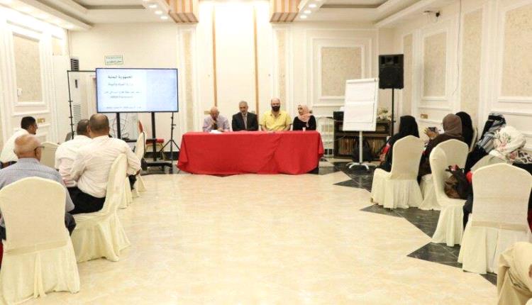 تنفيذ ورشة تدريبية ضمن مشروع إعداد خارطة طريق لقطاع المياه بعدن
 
