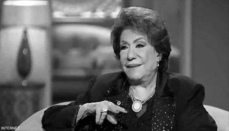 وفاة الفنانة المصرية سميحة أيوب
 
