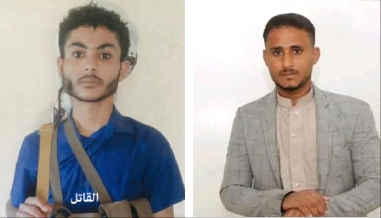 قبل زفافه بيومين.. شاب يُقتل غدرًا على يد أقرب أصدقائه