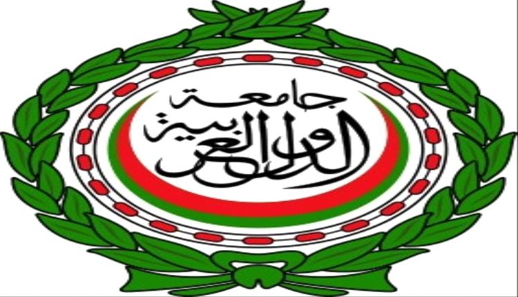 في الذكرى الـ58 للنكسة.. الجامعة العربية تطالب بإنهاء الاحتلال الإسرائيلي ووقف جرائم الإبادة في غزة