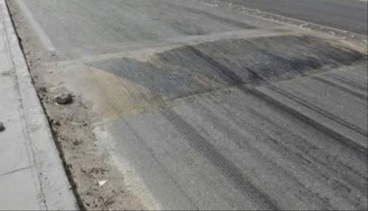 مطبات الضالع: "جهود إنسانية" في غير محلها تثير سخرية الناشطين