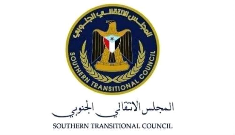 الانتقالي الجنوبي يهنئ الرئيس الزُبيدي بعيد الأضحى ويجدد العهد بمواصلة المسير نحو استعادة الدولة