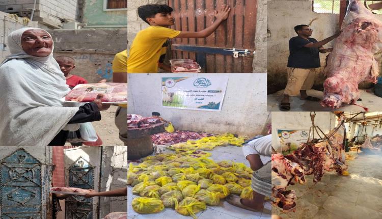 مبادرة العبيدي تُنعش فرحة العيد: توزيع لحوم الأضاحي على 3 آلاف أسرة في عدن ولحج وأبين