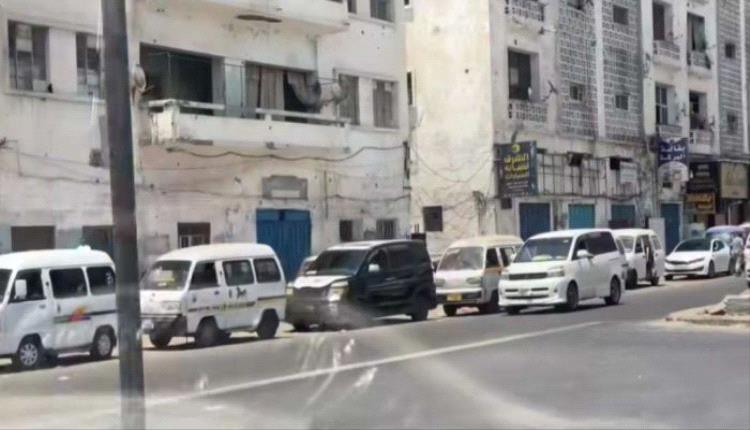 أزمة الغاز تذبح فرحة العيد في عدن.. ووسائل النقل تُشلّ بالكامل