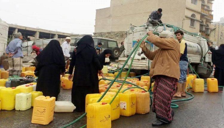 تعز تغرق في أزمة المياه.. وأبواق الشمال تلهو بقضايا الجنوب!