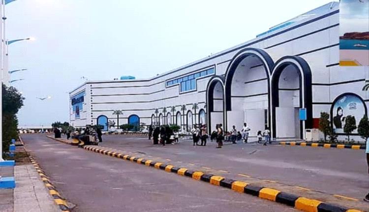 إصابات في عراك أمام "عدن مول"