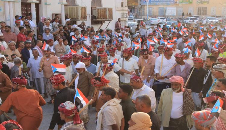 برعاية الرئيس الزُبيدي.. حافة السحيل بسيئون تُحيي "ترويحة عراض الشُعار" وسط أجواء تراثية تُجسد الموروث الشعبي الشبواني