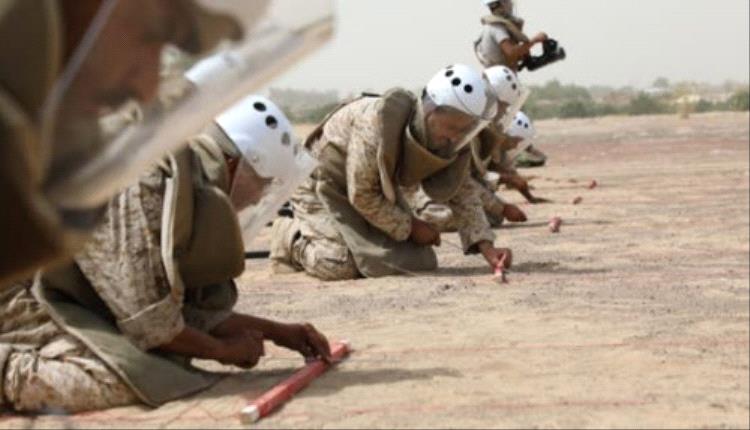 مركز مسام يعلن نزع 1139 لغماً خلال أسبوع