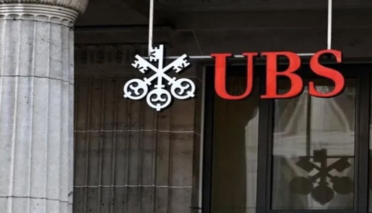 سويسرا تقترح قواعد رأسمالية أكثر صرامة على UBS