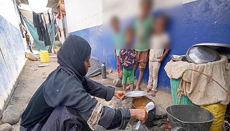 "الفاو" تحذّر: انعدام الأمن الغذائي يهدد حياة النازحين في اليمن مع اقتراب موسم الجفاف
