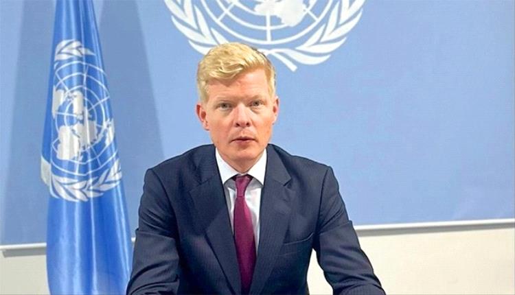 جروندبرج: استمرار الحوثيين في احتجاز موظفي الأمم المتحدة "أمر مشين" ويستوجب ضغطًا دوليًا
