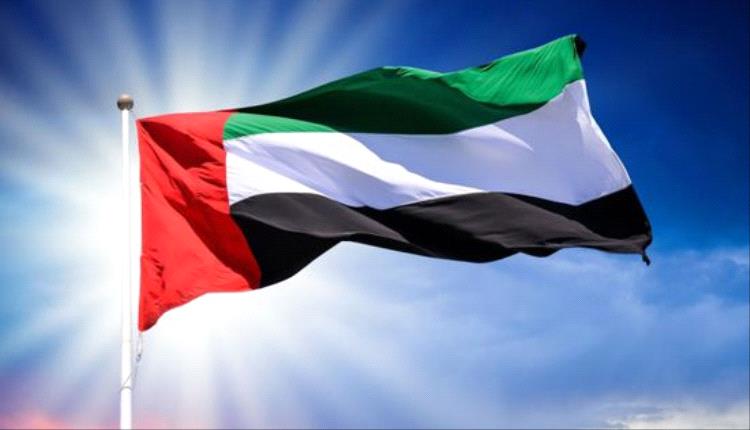 الإمارات تدين بشدة الضربات الإسرائيلية على إيران وتدعو لوقف فوري لإطلاق النار