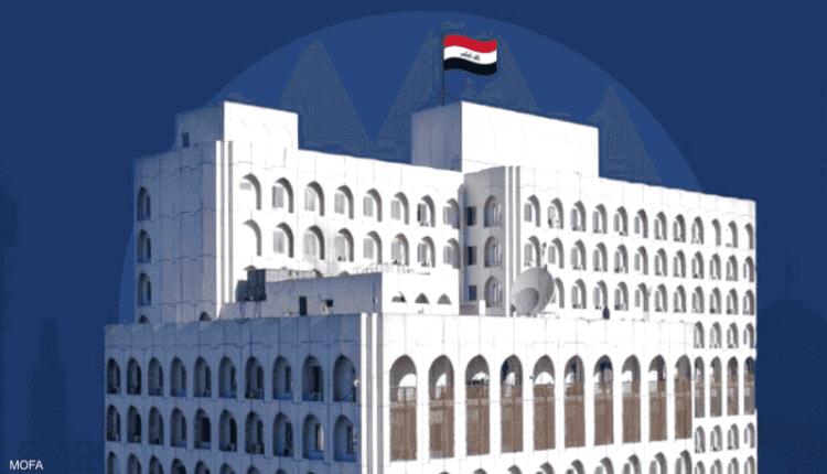 العراق يقدم شكوى ضد إسرائيل لمجلس الأمن الدولي