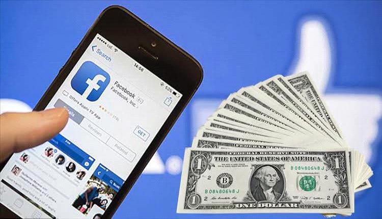 فضيحة احتيال تهز عدن: عصابة تنتحل هوية مريضة وتبتز عشرات الشبان بأكثر من 100 ألف دولار