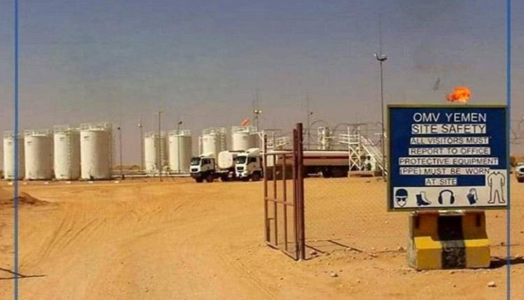 بدء ضخ نفط حقل "العقلة" إلى ميناء النشيمة تمهيدًا لنقله إلى عدن