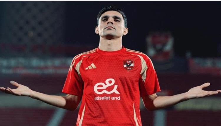 الكشف عن سبب استبعاد نجم الأهلي المصري من مباراة افتتاح مونديال الأندية أمام انتر ميامي
