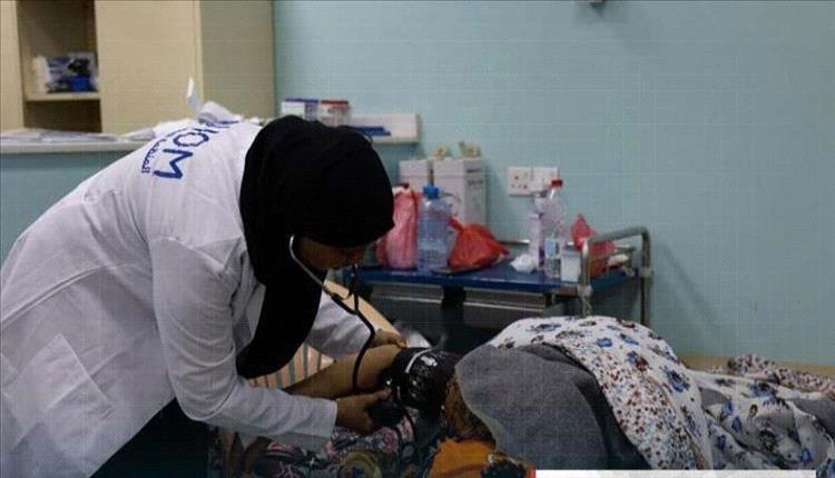 تزايد حالات الكوليرا في تعز
