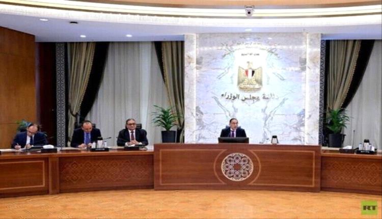 مصر تحذر من بقاء الشرق الأوسط على "حافة النار" بدون حل القضية الفلسطينية
