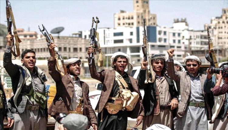دعم إيران للحوثيين يمنع تعاطف اليمنيين معها
