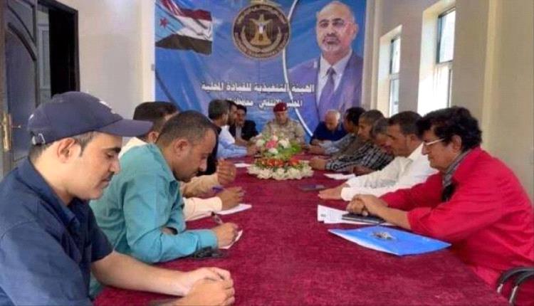 انتقالي الضالع يناقش الأوضاع الخدمية والاقتصادية بالمحافظة
 
