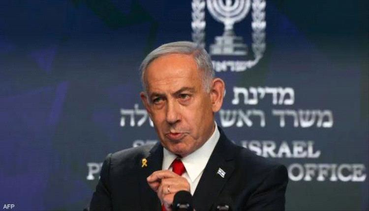 نتنياهو يتوعد إيران بعد "ضربة سوروكا".. وكاتس يهدد خامنئي
 
