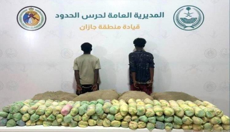 السعودية تضبط 1.3 طن قات و28 مخالفاً بينهم يمنيون