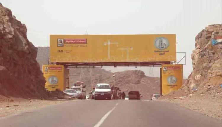 "بين الجبلين".. حصن السيادة ورمز الكرامة في وجه منطق الامتياز فوق القانون