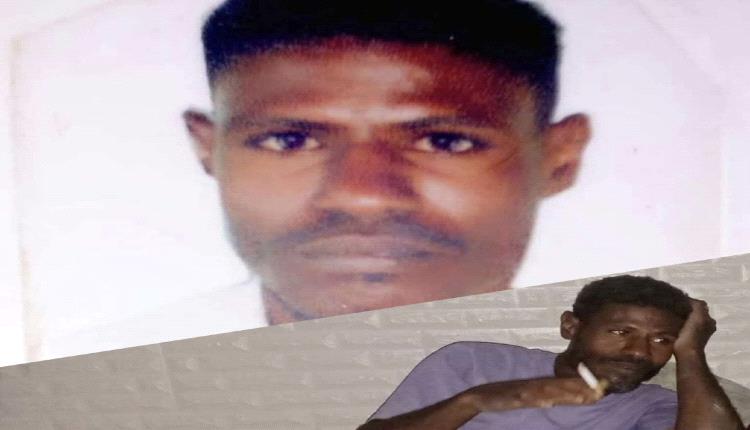 عبير تذبح بصمت.. جريمة تهز عدن والأسرة تبحث عن عدالة بلا محامٍ