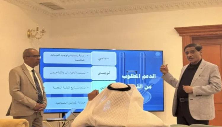 البحسني يكشف ملامح مشروع صندوق حضرموت الإنمائي
