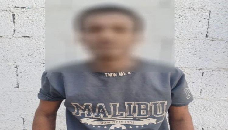القبض على لص المركبات الذي أرعب حيّ المنصورة بعدن