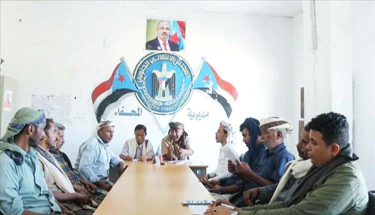 تنفيذية انتقالي المحفد تعقد اجتماعها الدوري لشهر يونيو
