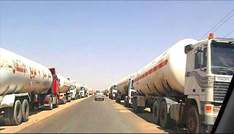 غاز عدن ولحج يُهرّب إلى الحوثيين.. والمواطنون يدفعون الثمن
