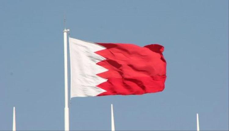 صفارات الإنذار تدوي في البحرين.. وإغلاق المجال الجوي تحسبًا للرد الإيراني