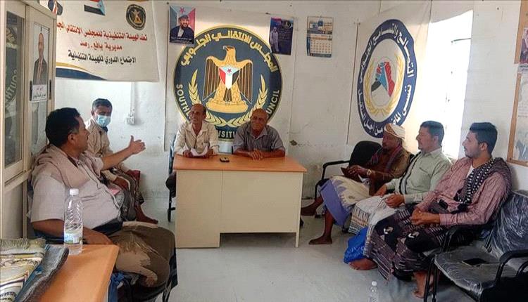 تنفيذية انتقالي يافع رصد تعقد اجتماعها الدوري لشهر يونيو
