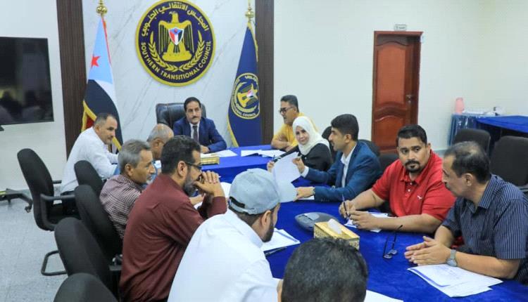 الانتقالي يطلق خطة جديدة لتعزيز الأداء المؤسسي