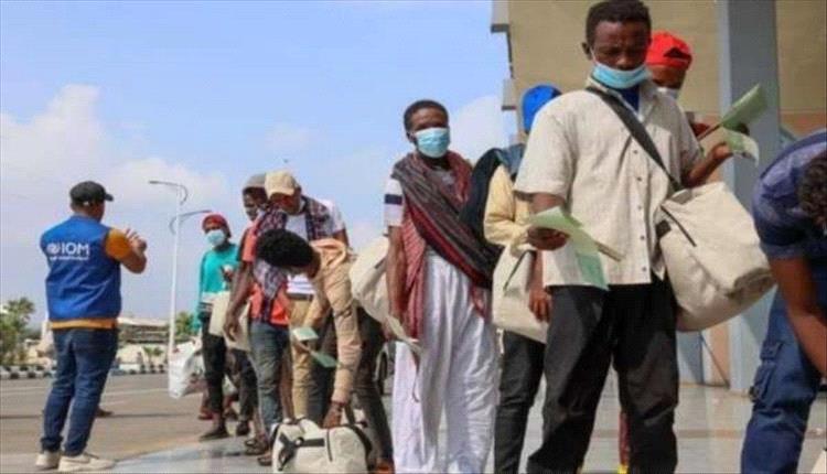 مفوضية اللاجئين: عودة 53 ألف صومالي من اليمن إلى بلادهم