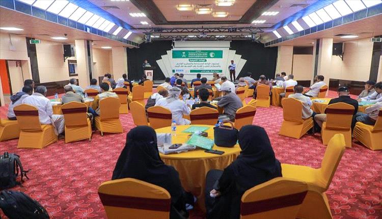 تنظيم ورشة تعريفية في المكلا حول مشروع الزراعة المستدامة
