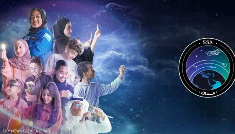 السعودية تطلق 10 تجارب علمية إلى محطة الفضاء الدولية