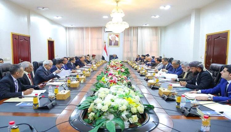 مجلس الوزراء يُقر حزمة قرارات حاسمة لتحسين الخدمات وضبط الإنفاق وتعزيز الأمن