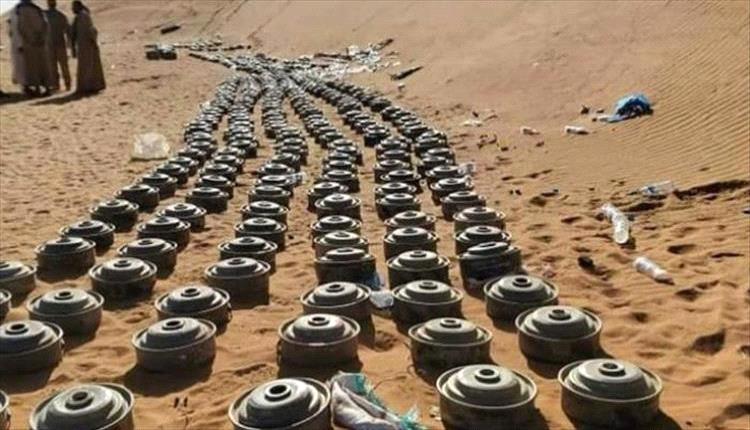 الصليب الأحمر: اليمن من أكثر دول العالم تلوثًا بالألغام ومخلفات الأسلحة
