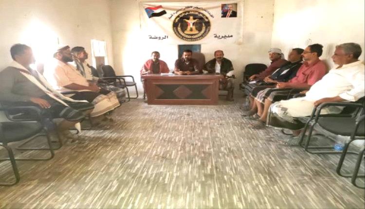 تنفيذية انتقالي الروضة تعقد اجتماعها الدوري لشهر يونيو