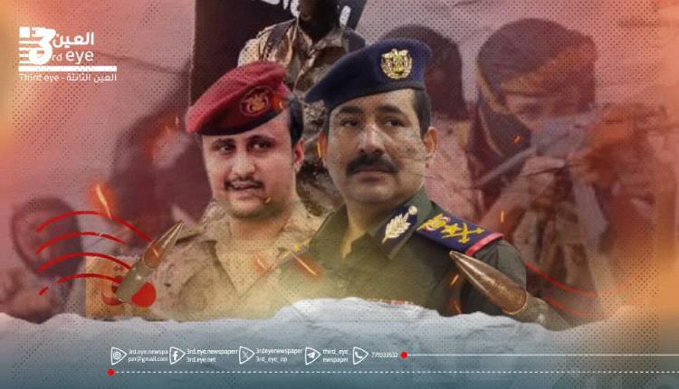وزارة الداخلية.. من مؤسسة سيادية إلى أداة تهميش: عدن تدفع الثمن الأمني!