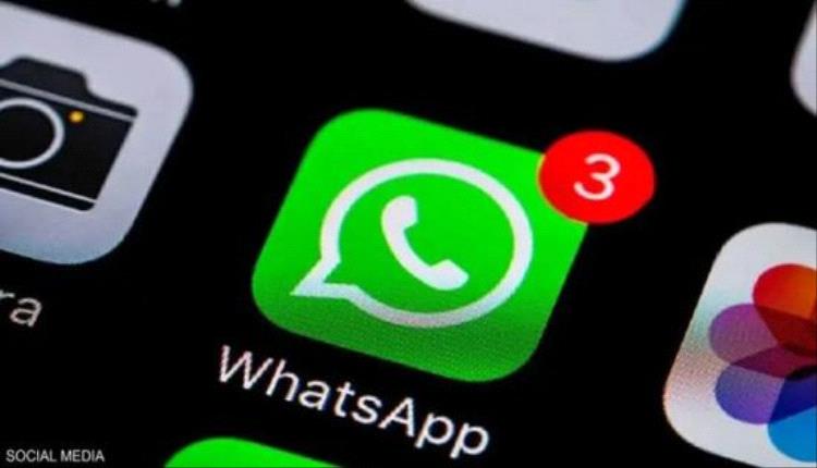 واتساب يطلق ميزة تلخيص المحادثات بالذكاء الاصطناعي مع وعود صارمة بحماية الخصوصية