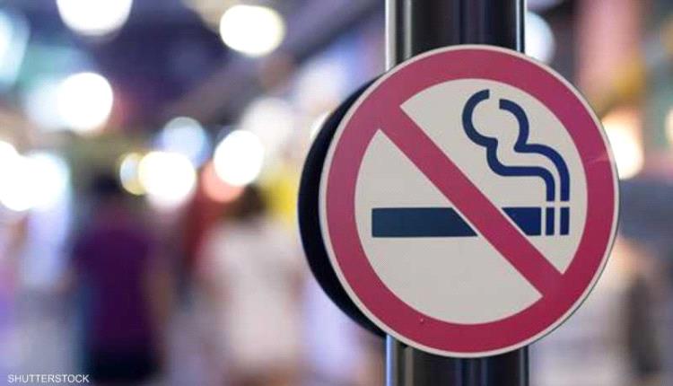 فرنسا تُصعّد حملتها ضد التدخين.. وتعلن تدابير جديدة