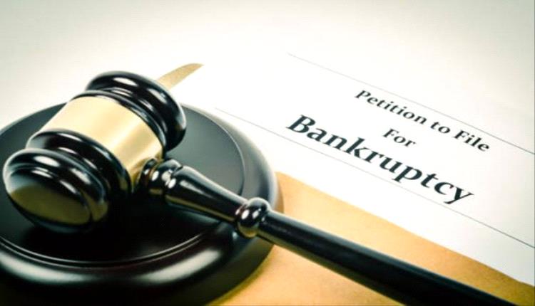 إفلاس كاريربيلدر ومونستر.. نهاية مرحلة لعمالقة التوظيف الرقمي وبداية تفكيك الأصول