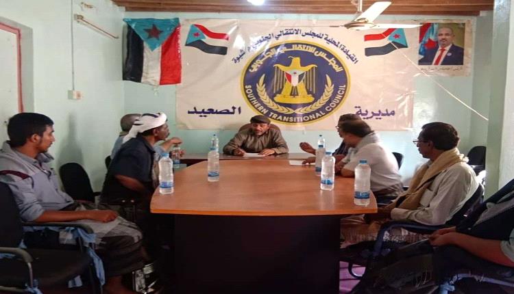 تنفيذية انتقالي الصعيد تعقد اجتماعها الدوري وتناقش قضايا الأمن والخطط المستقبلية