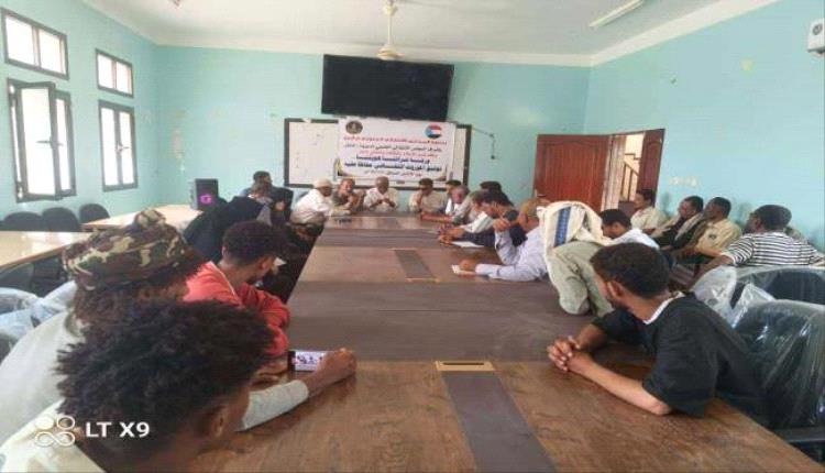 انتقالي خنفر ينظّم ورشة توعوية بعنوان "الحفاظ على التراث الجنوبي"
 
