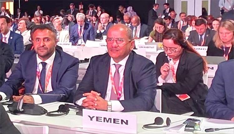اليمن في إشبيلية.. حضور فاعل في مؤتمر تمويل التنمية وسط تحديات الإعمار والعجز المالي