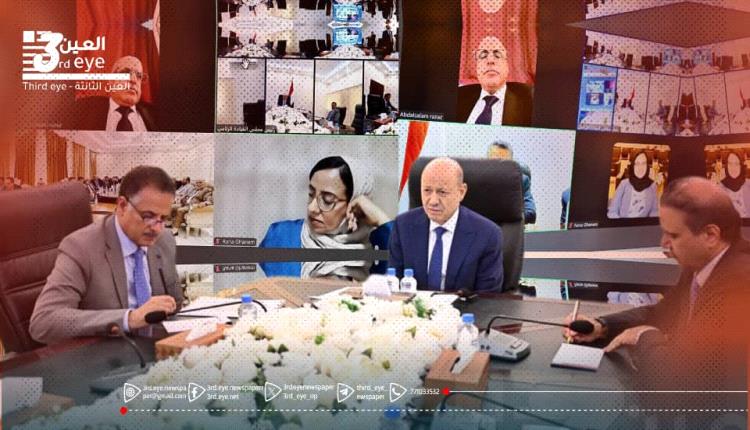 العليمي للأحزاب؛ "نسقوا مع بعض ولا تخلونا نتوه بين التحديات"