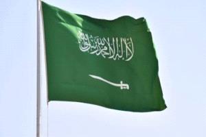 في موسم الحج.. الأمن السعودي يطيح بعصابة يمنية تروج لعذا الشيء!